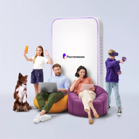 Технологии выгоды Ростелеком в&nbsp;село Донское 2-е (Липецкая область)