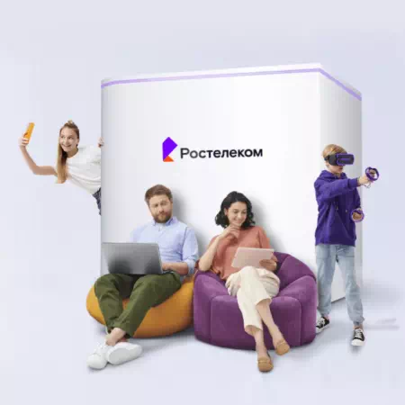 Технологии доступа Ростелеком в&nbsp;село Донское 2-е (Липецкая область)